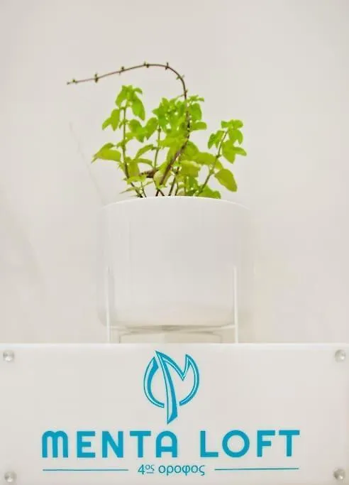 Menta Loft Apartment Heraklion  0*, Heraklion (Crete) Greece